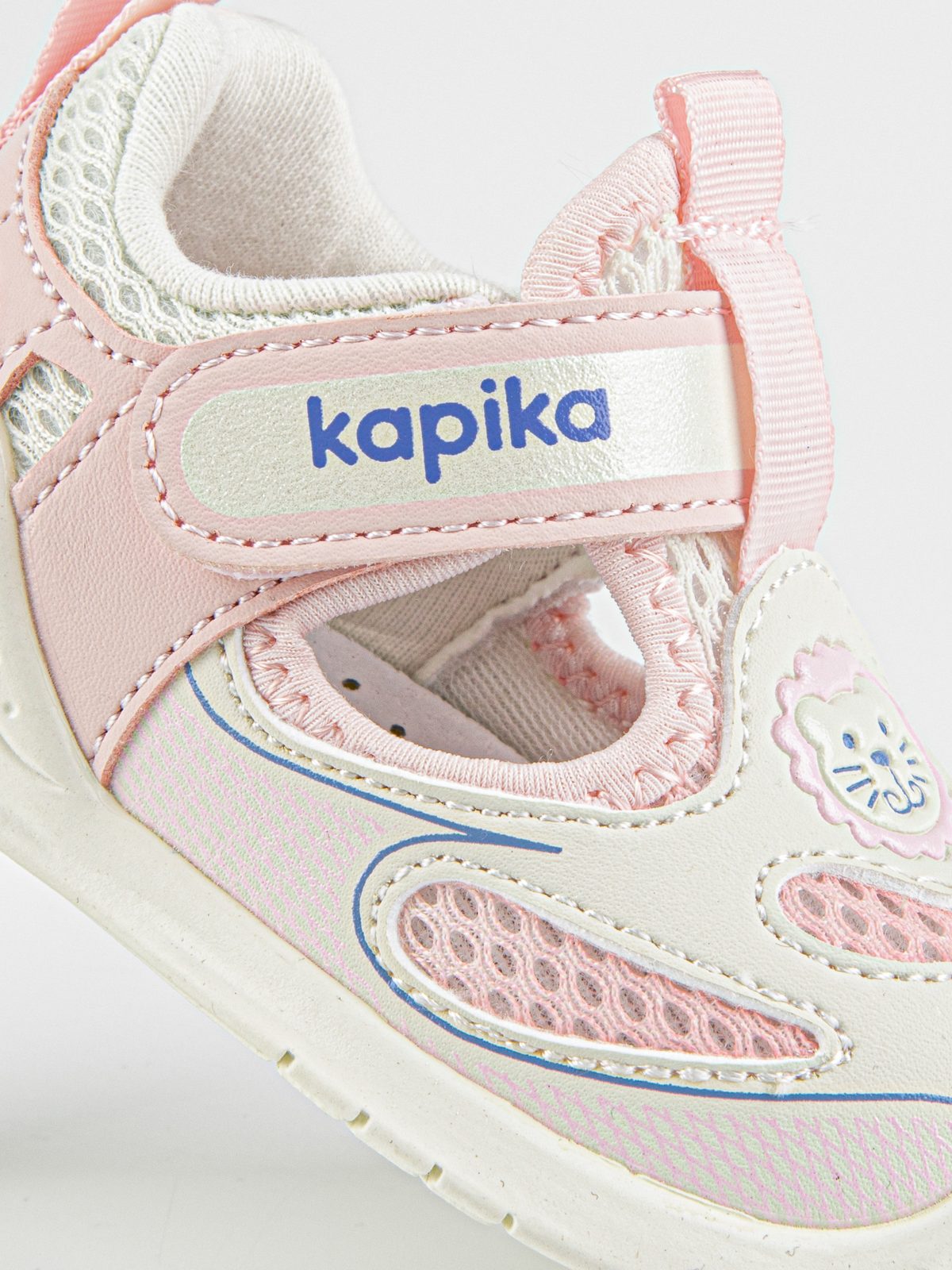 Кроссовки для девочки Kapika 10253н-1