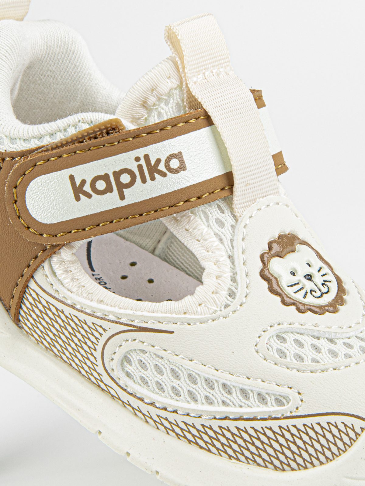 Кроссовки для мальчика Kapika 10253н-2