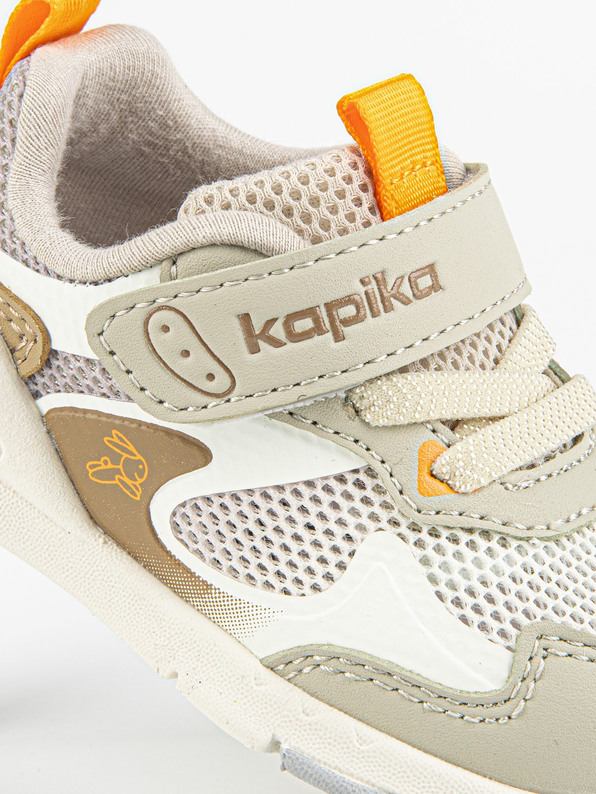 Кроссовки для девочки Kapika 10254н-1