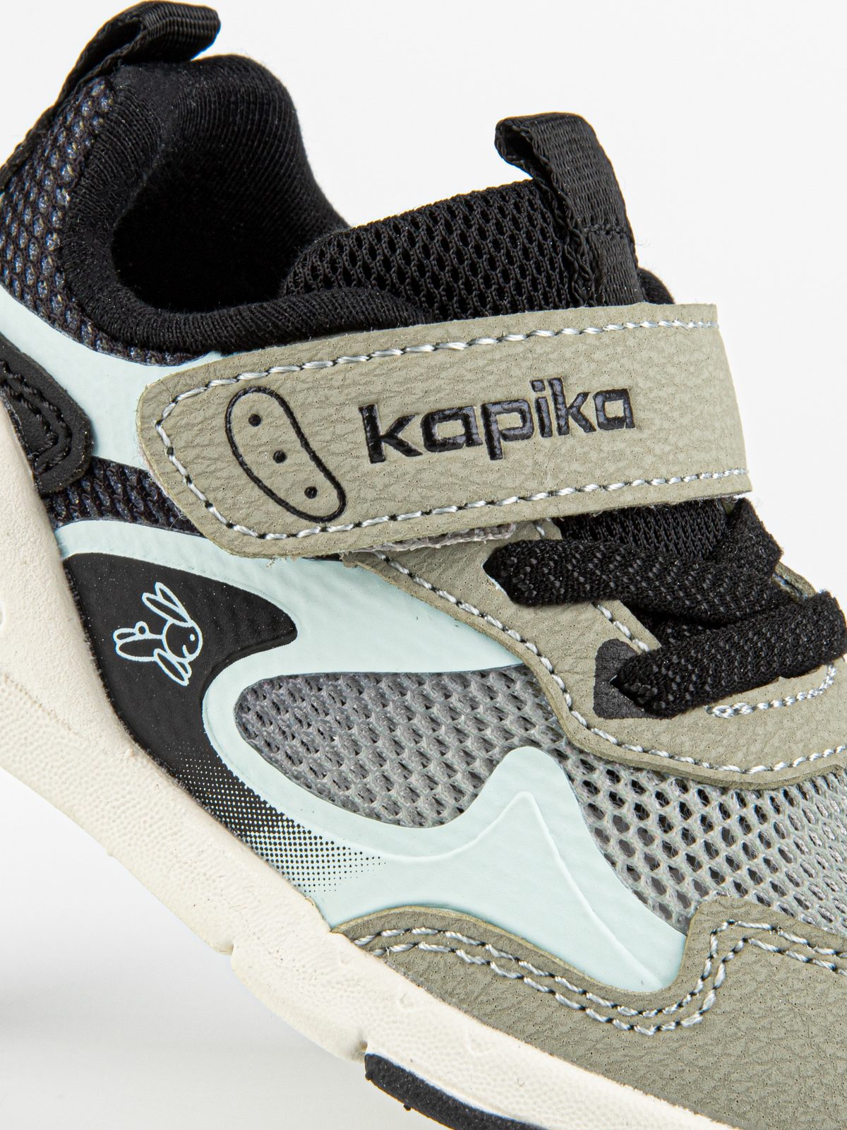 Кроссовки для мальчика Kapika 10254н-2