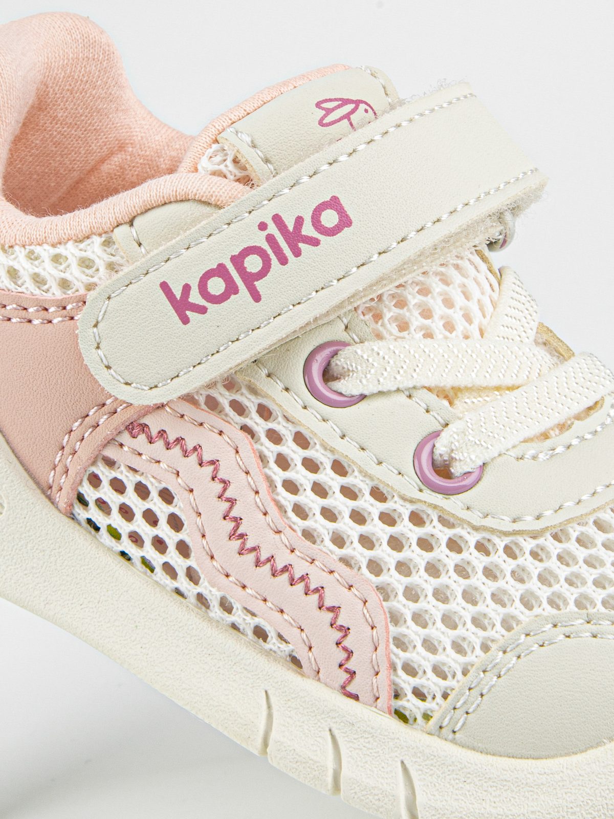 Кроссовки для девочки Kapika 10255н-1