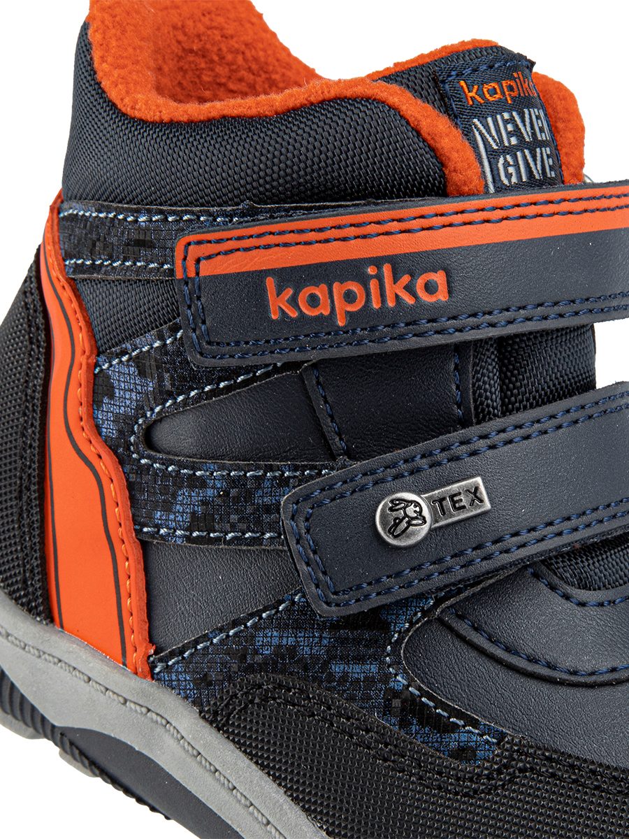 Ботинки для мальчика Kapika 41289л-1