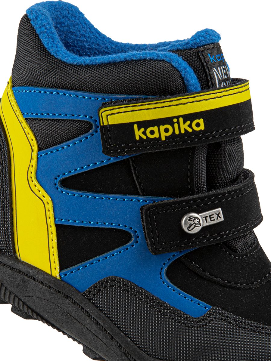 Ботинки для мальчика Kapika 41289л-2