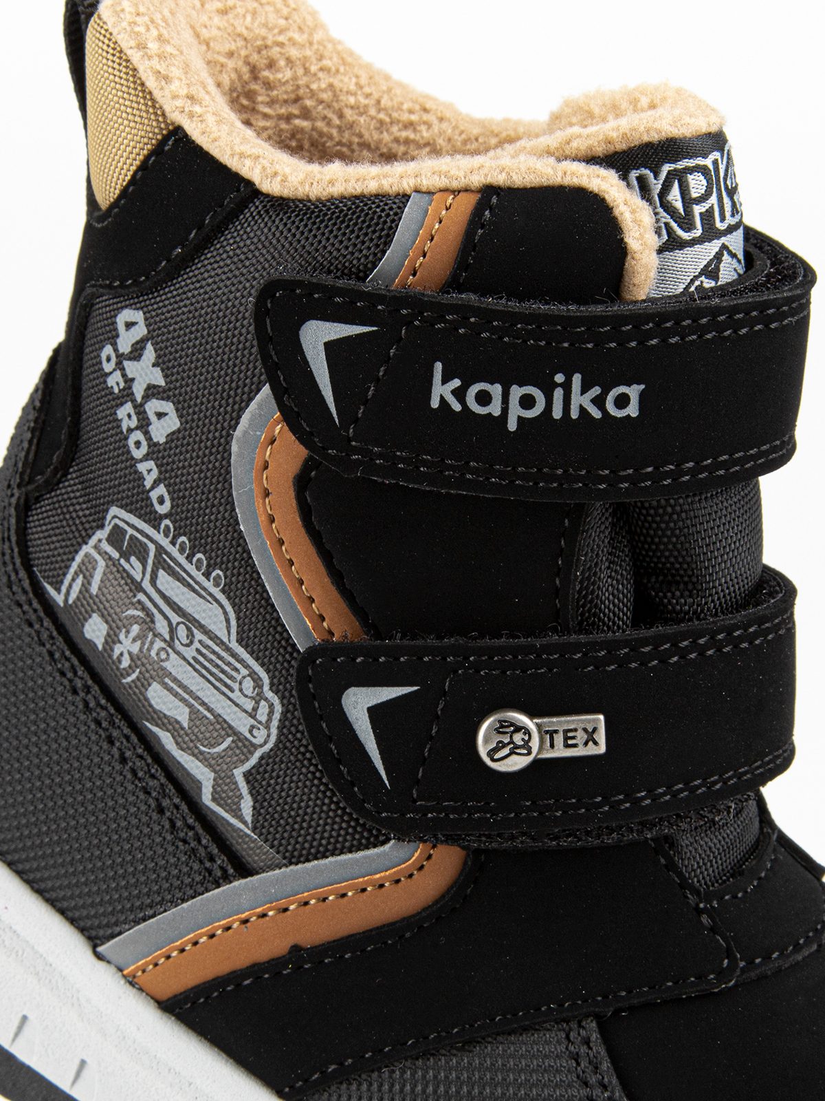 Ботинки для мальчика Kapika 41294-1