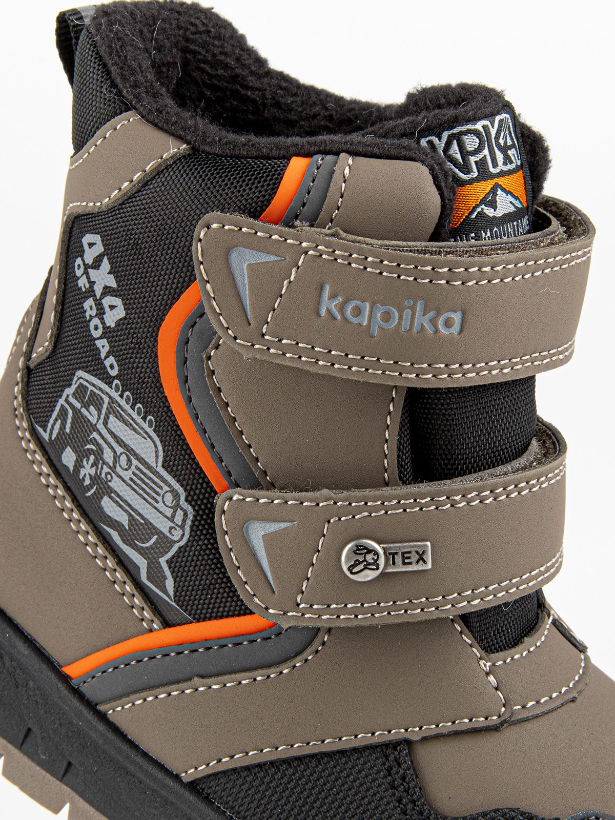 Ботинки для мальчика Kapika 41294-2