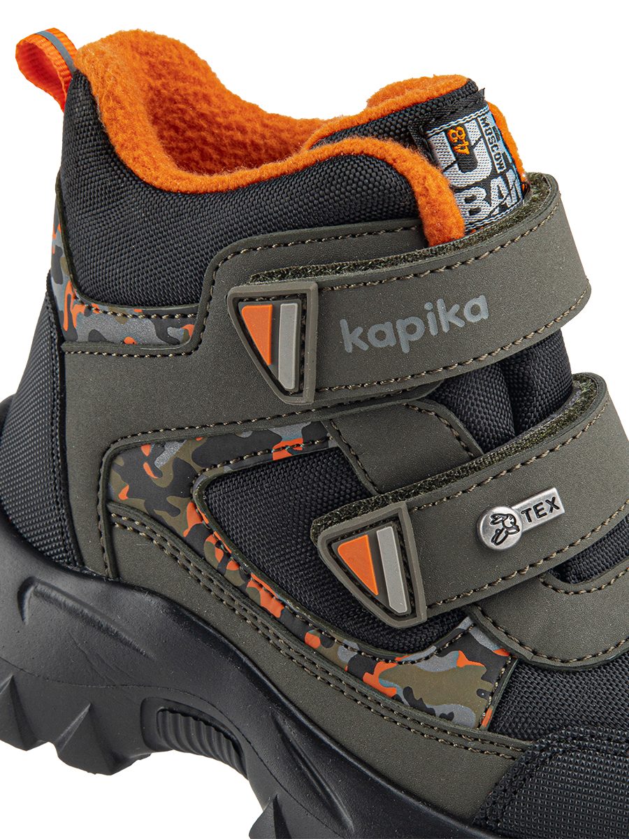 Ботинки для мальчика Kapika 42506л-2