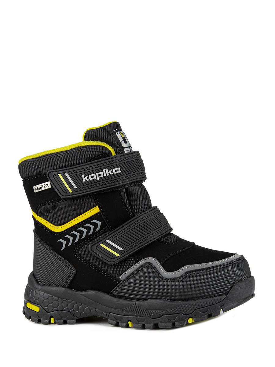 Ботинки для мальчика Kapika 42519-1