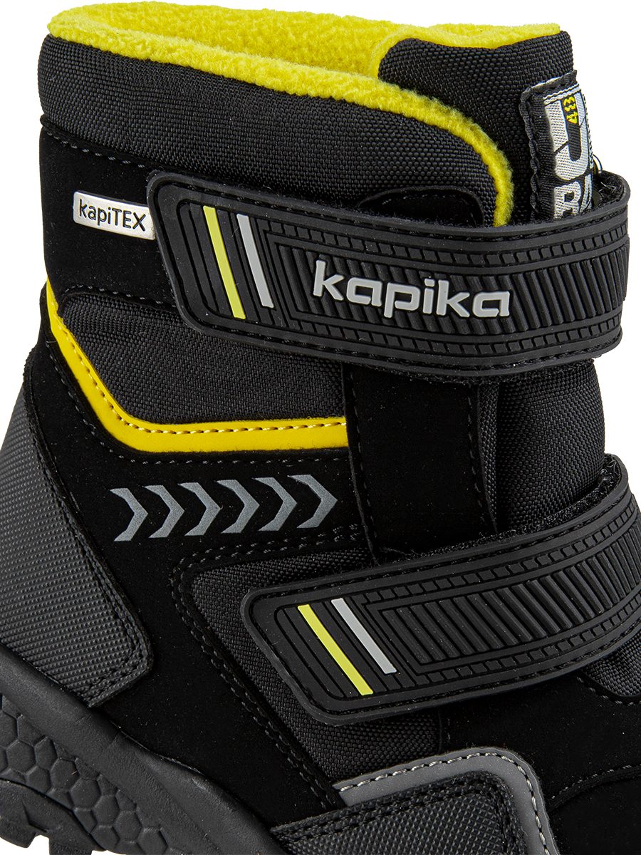 Ботинки для мальчика Kapika 42519-1