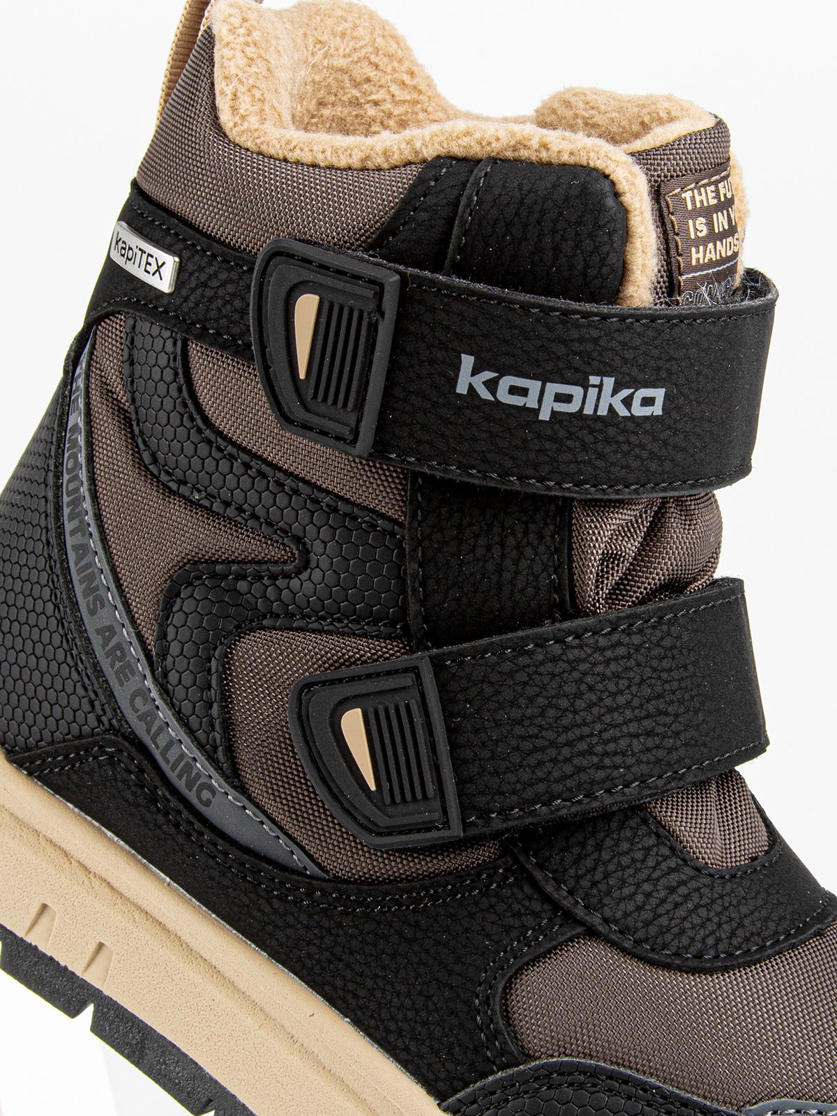 Ботинки для мальчика Kapika 42523-2