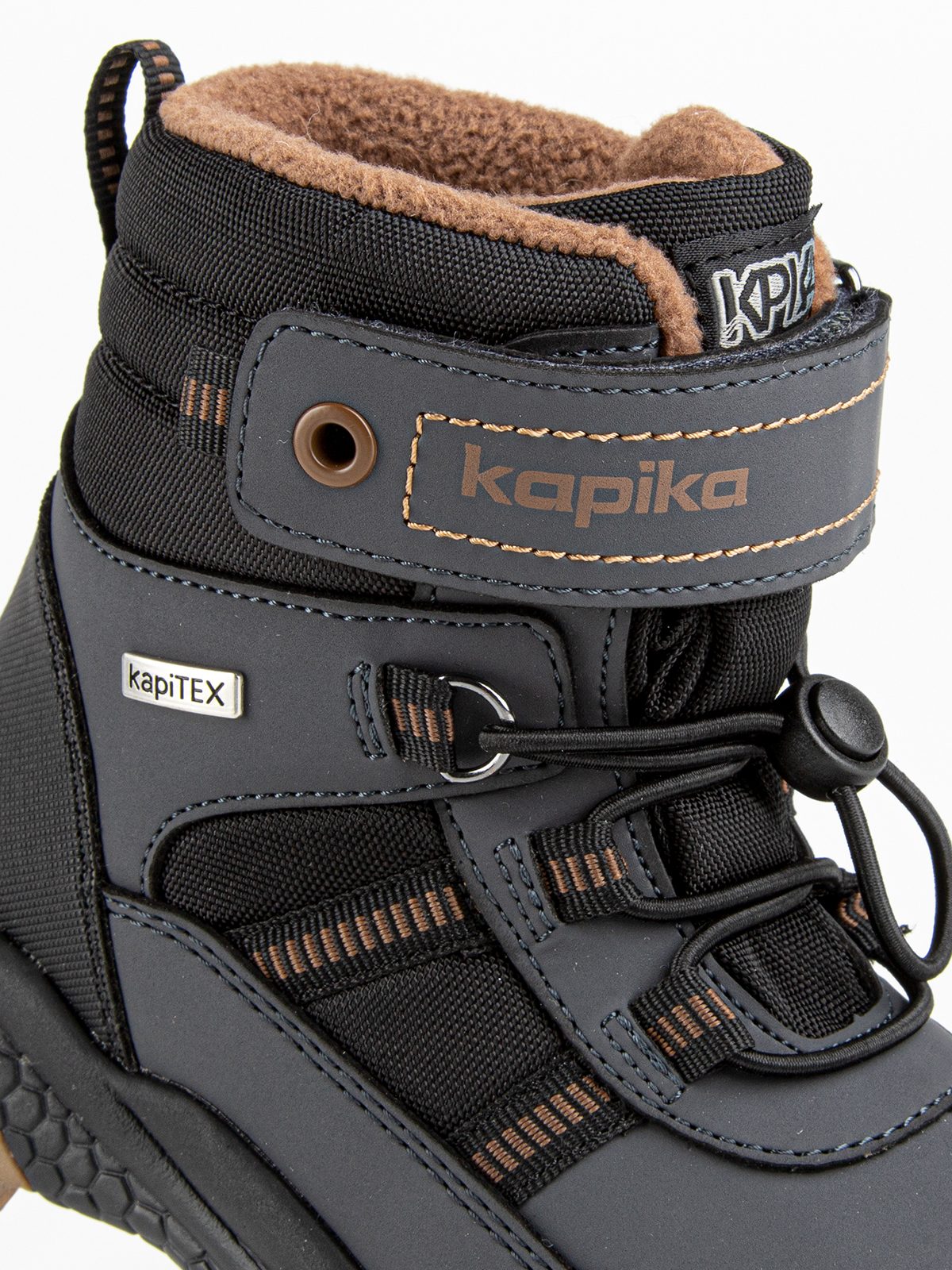 Ботинки для мальчика Kapika 42530-1