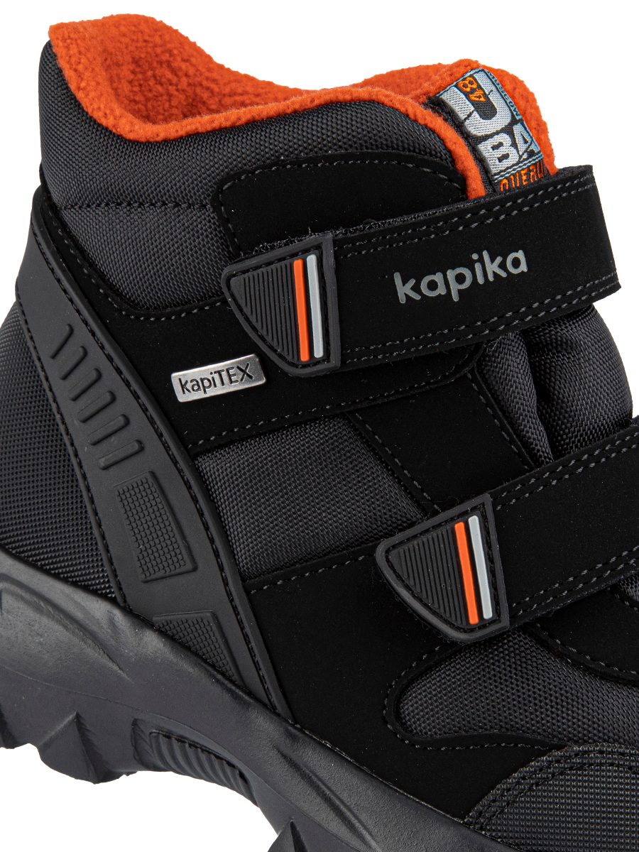 Ботинки для мальчика Kapika 43513л-2