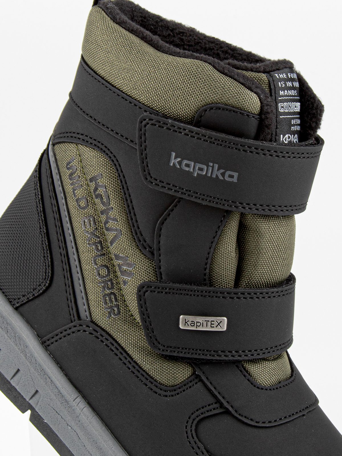 Ботинки для мальчика Kapika 43543-2