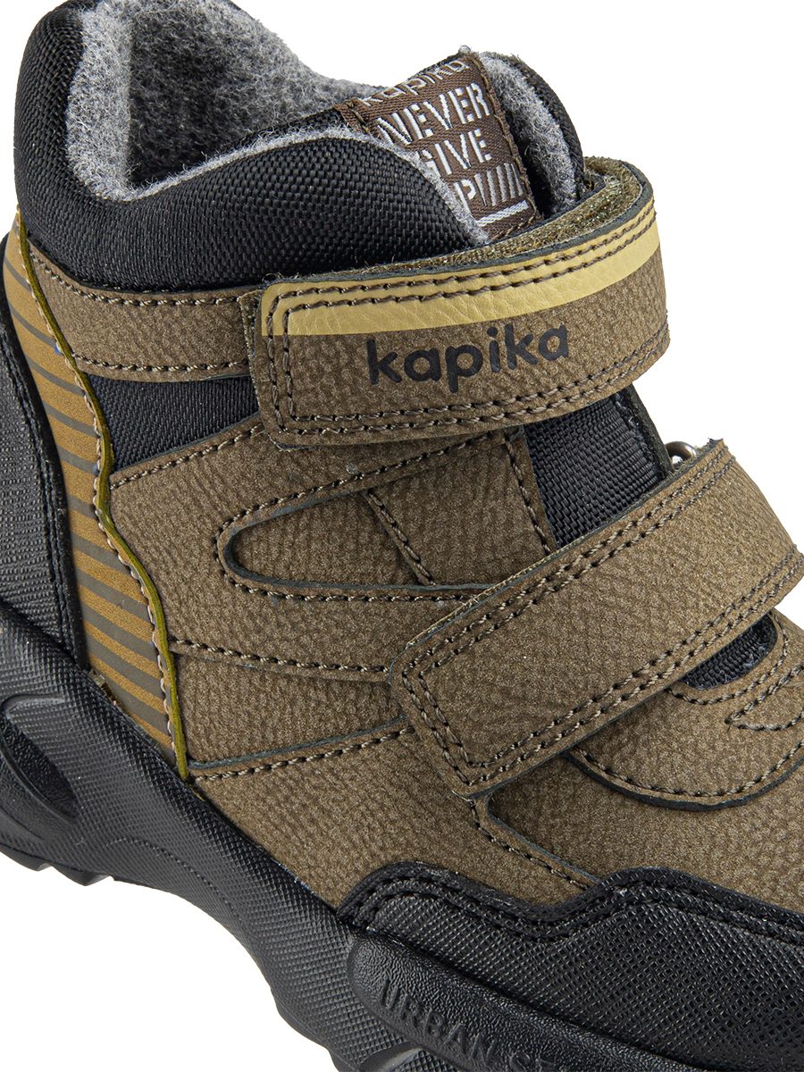 Ботинки для мальчика Kapika 52586ук-2