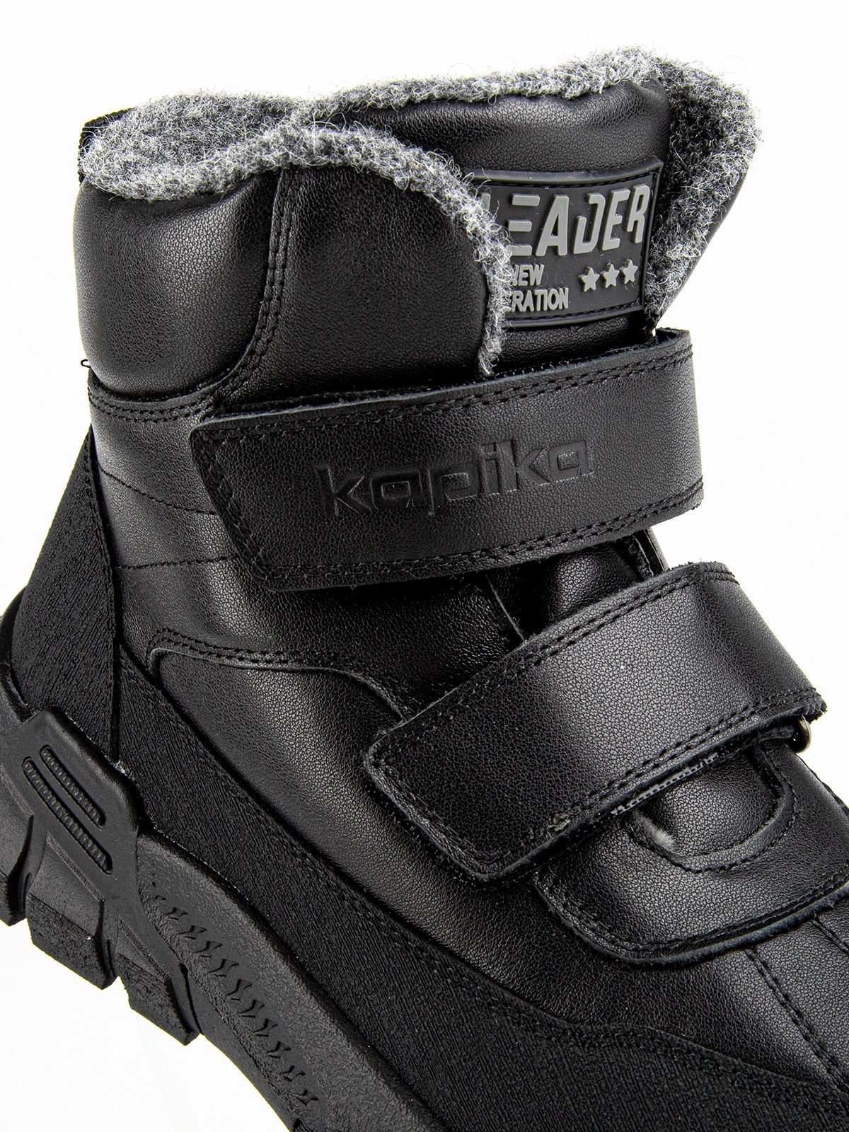Ботинки для мальчика Kapika 63317ш-1