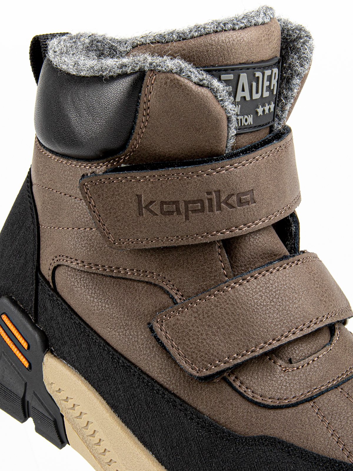 Ботинки для мальчика Kapika 63317шк-2