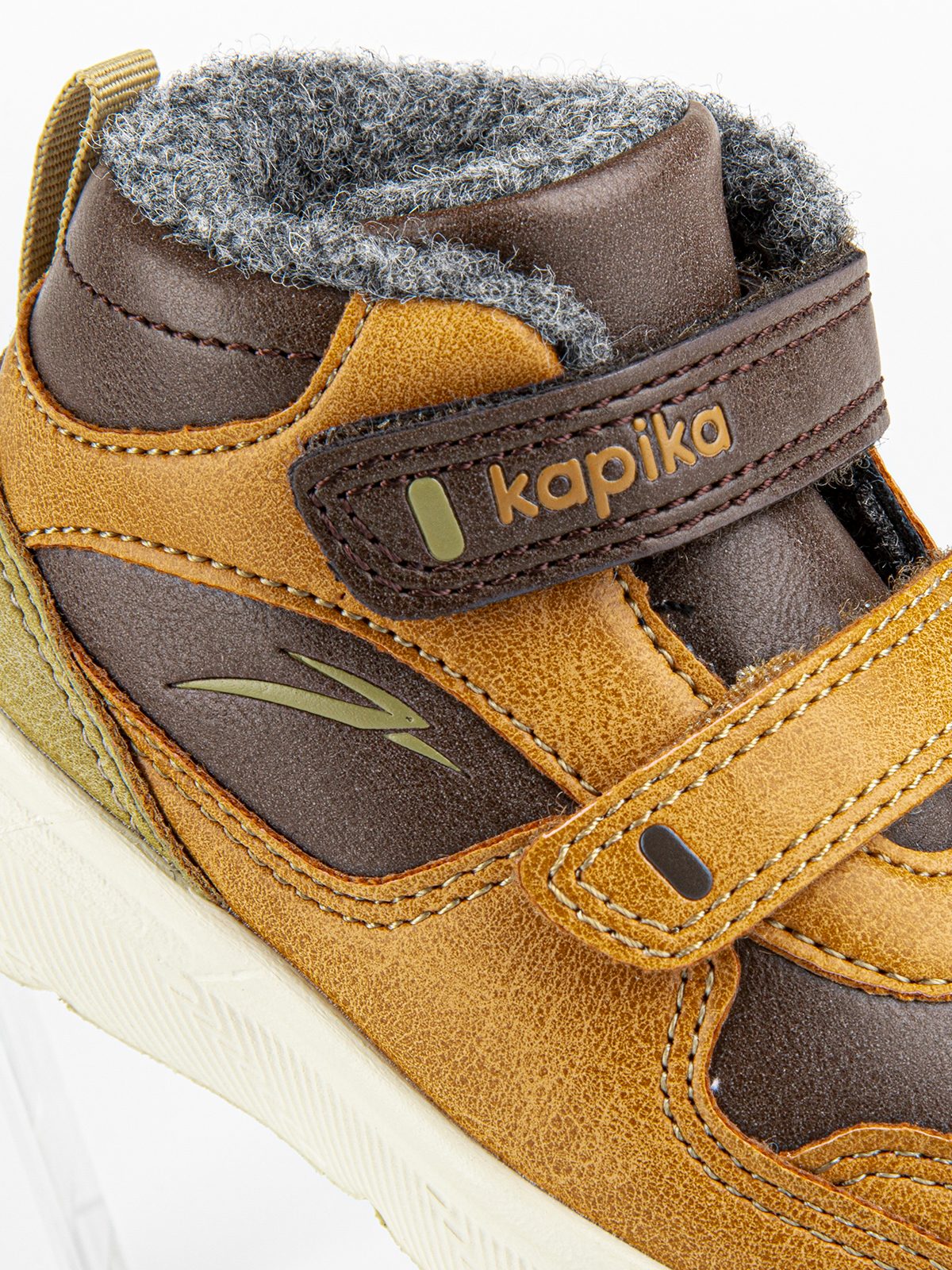 Кроссовки для мальчика Kapika 71548у-2