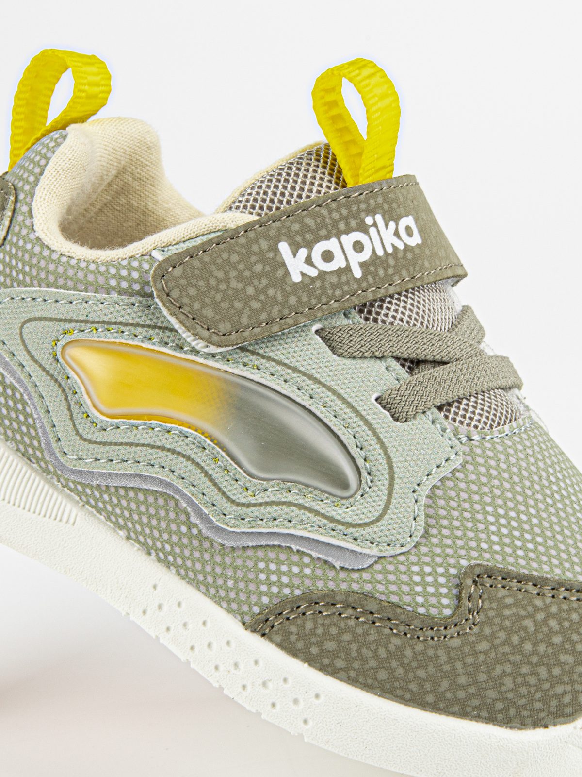 Кроссовки для мальчика Kapika 71564-2