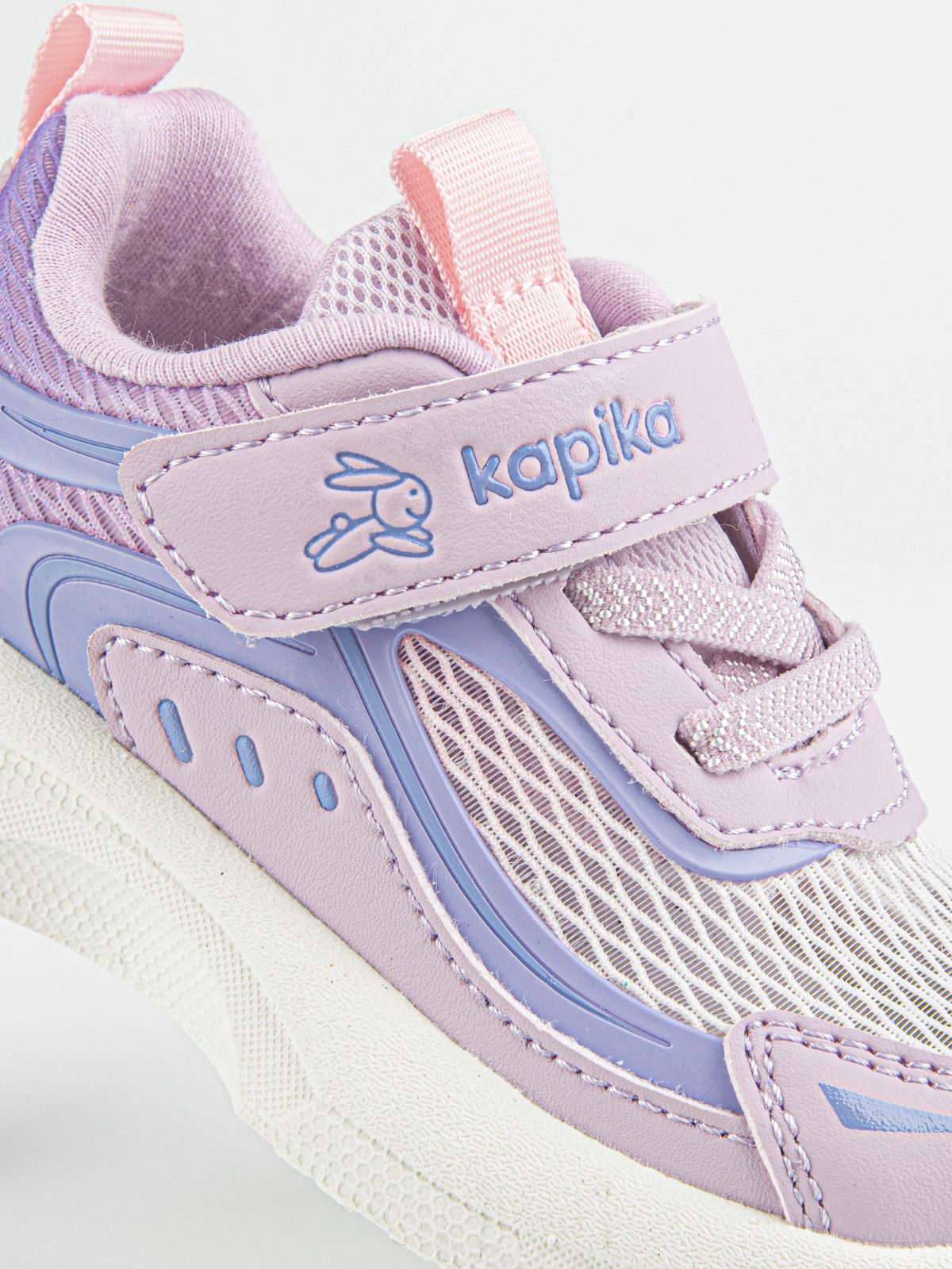Кроссовки для девочки Kapika 71567н-1