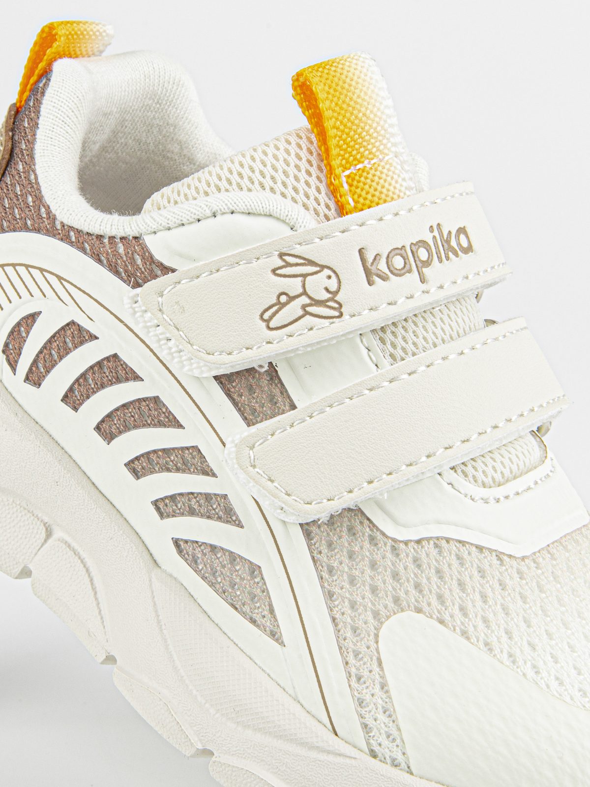 Кроссовки для девочки Kapika 71569-1