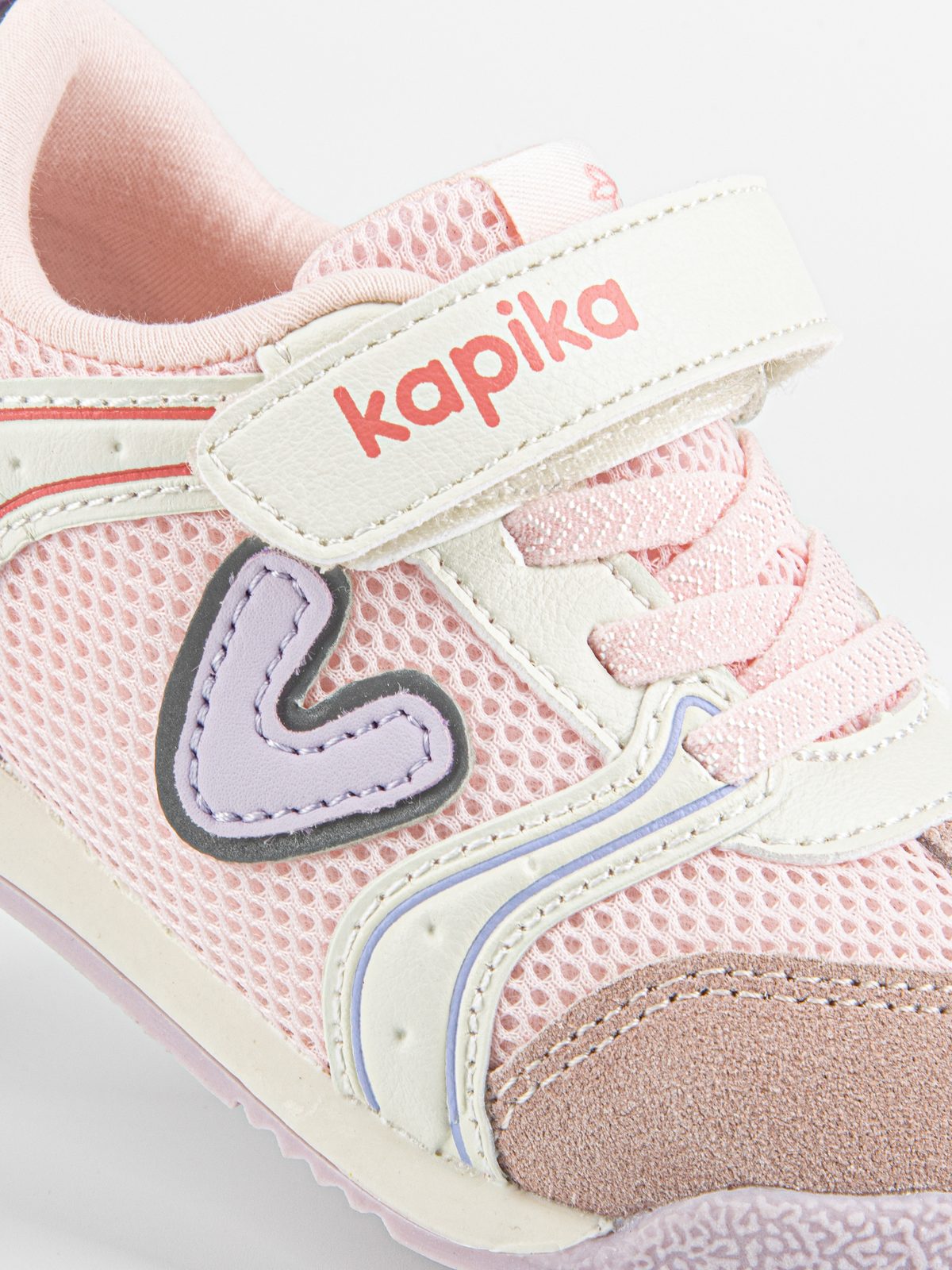 Кроссовки для девочки Kapika 71575-1