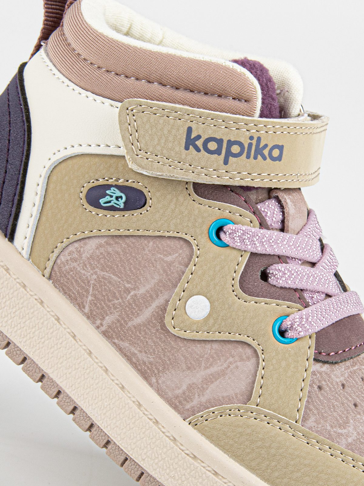 Кроссовки для девочки Kapika 71582-1