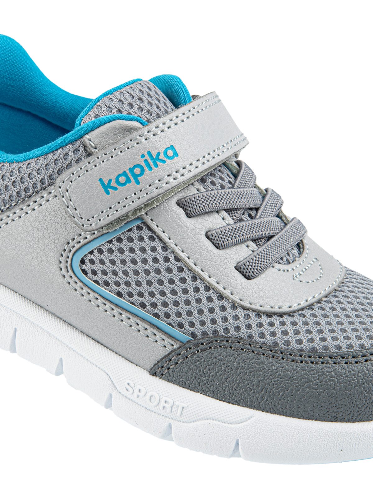 Полуботинки для мальчика Kapika 721143-1