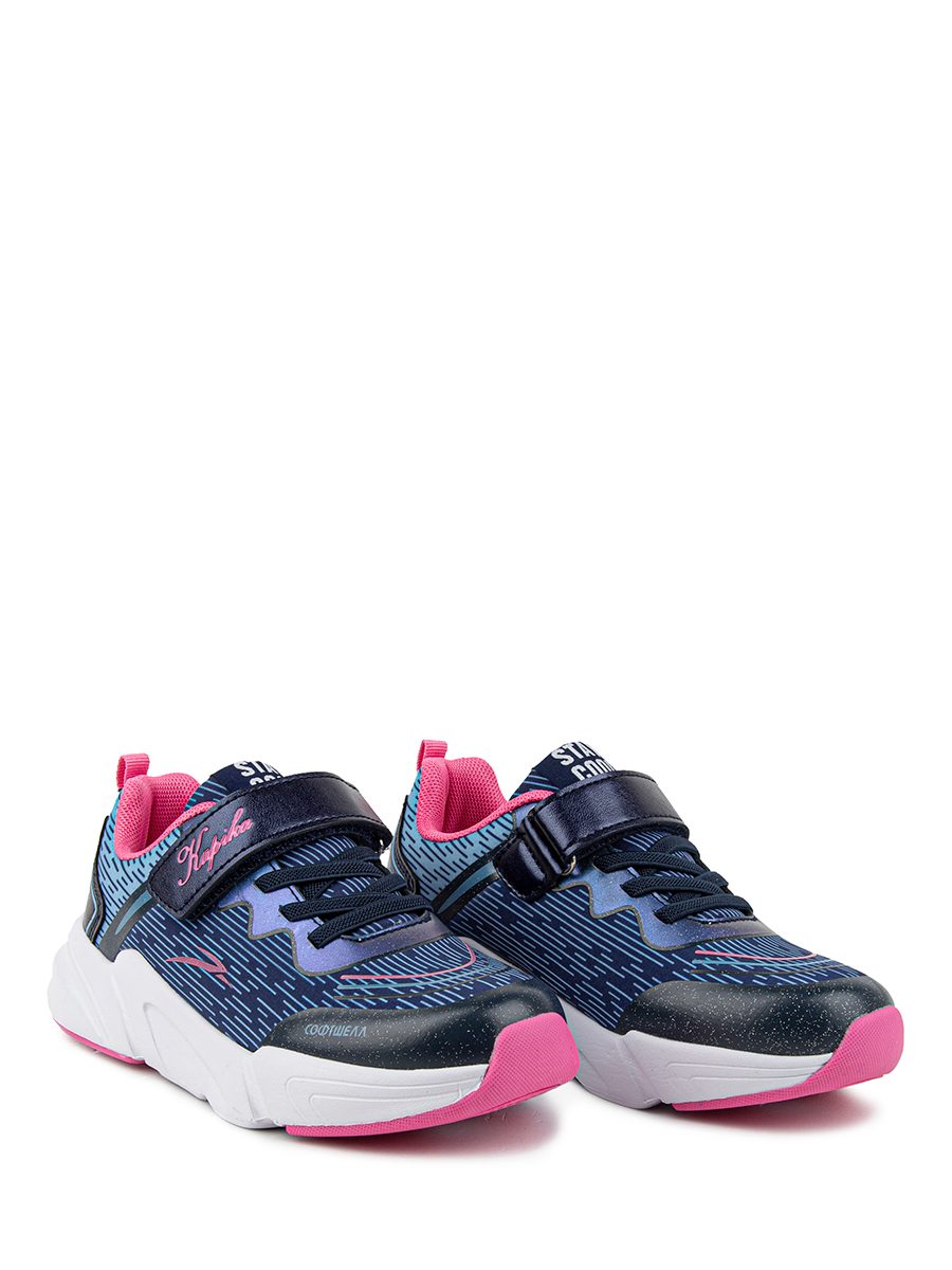 Кроссовки для девочки Kapika 73848с-2