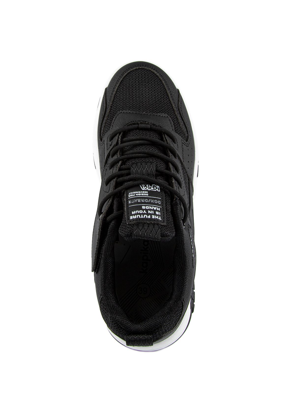 Кроссовки для мальчика Kapika 74851-2