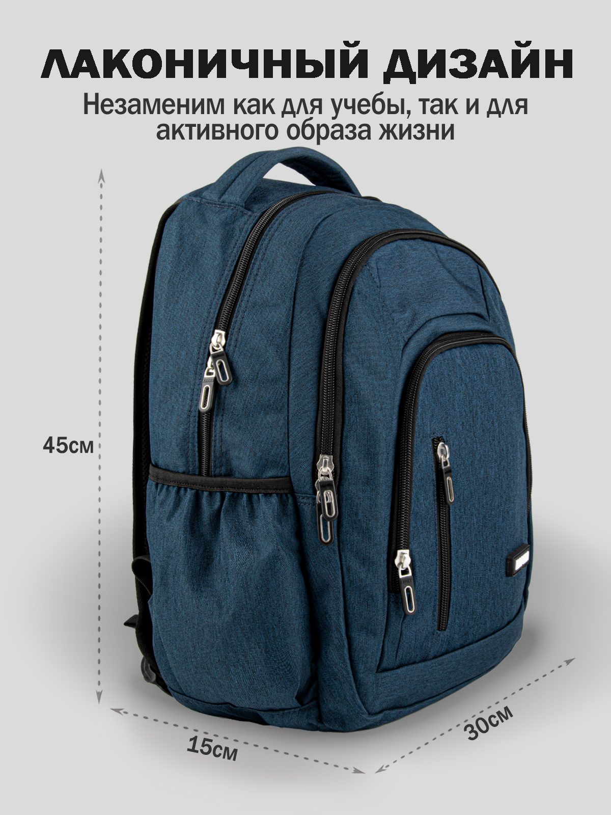 Рюкзак для мальчика Kapika BG13-Z4
