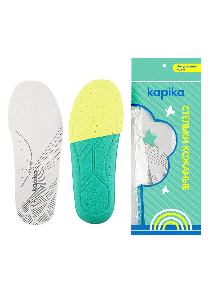 Стельки для девочки Kapika STL01