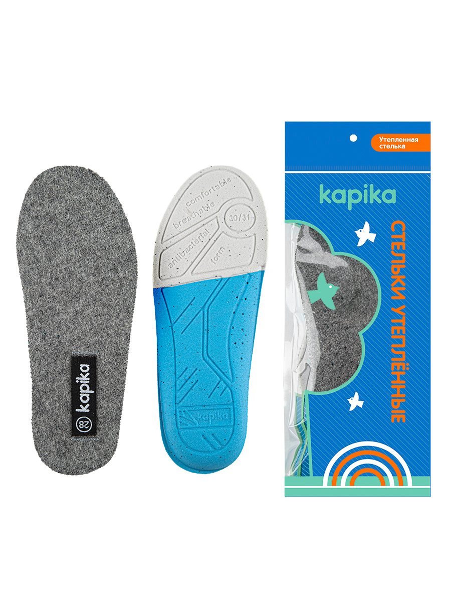 Стельки для девочки Kapika STW01